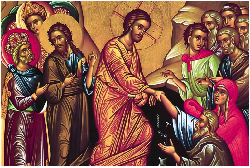Great and Holy Pascha