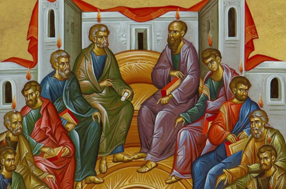 Sunday of Pentecost